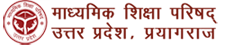 माध्यमिक शिक्षा परिषद् , उत्तर प्रदेश , प्रयागराज